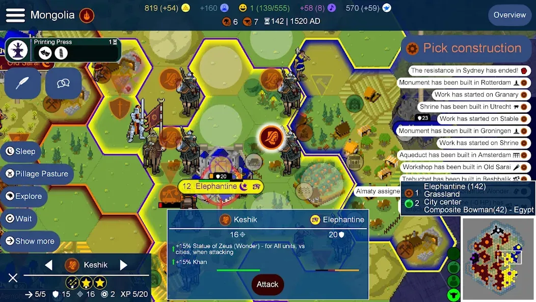 Unciv (Унцив) [МОД Все открыто] APK Android Screenshot 1