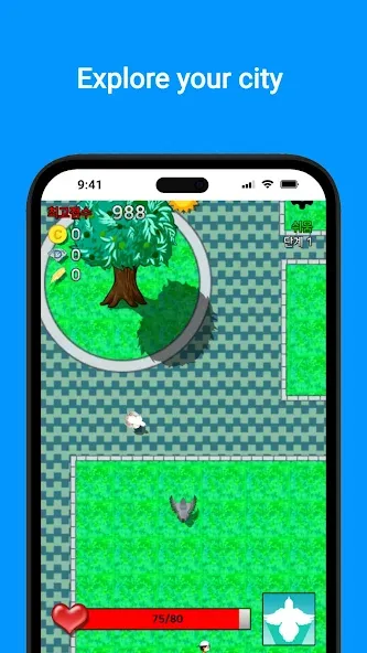 Pigeon's Adventure [МОД Меню] APK Android Screenshot 1