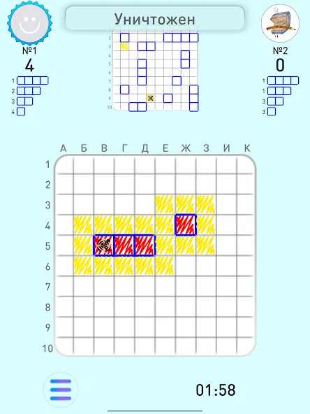 SEA BATTLE K.O. online [МОД Premium] APK Android Screenshot 5