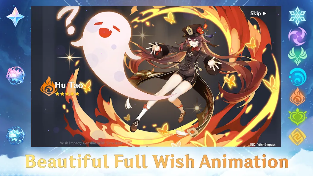 Wish Impact: Genshin Wish Sim (Уиш Импакт) [МОД Premium] APK Android Screenshot 1