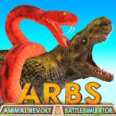 Animal Revolt Battle Simulator (Анимал Револьт Баттл Симулятор) [МОД Unlocked] APK Android