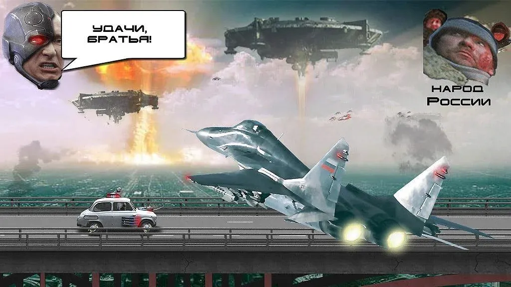 Путин против Инопланетян [МОД Premium] APK Android Screenshot 1