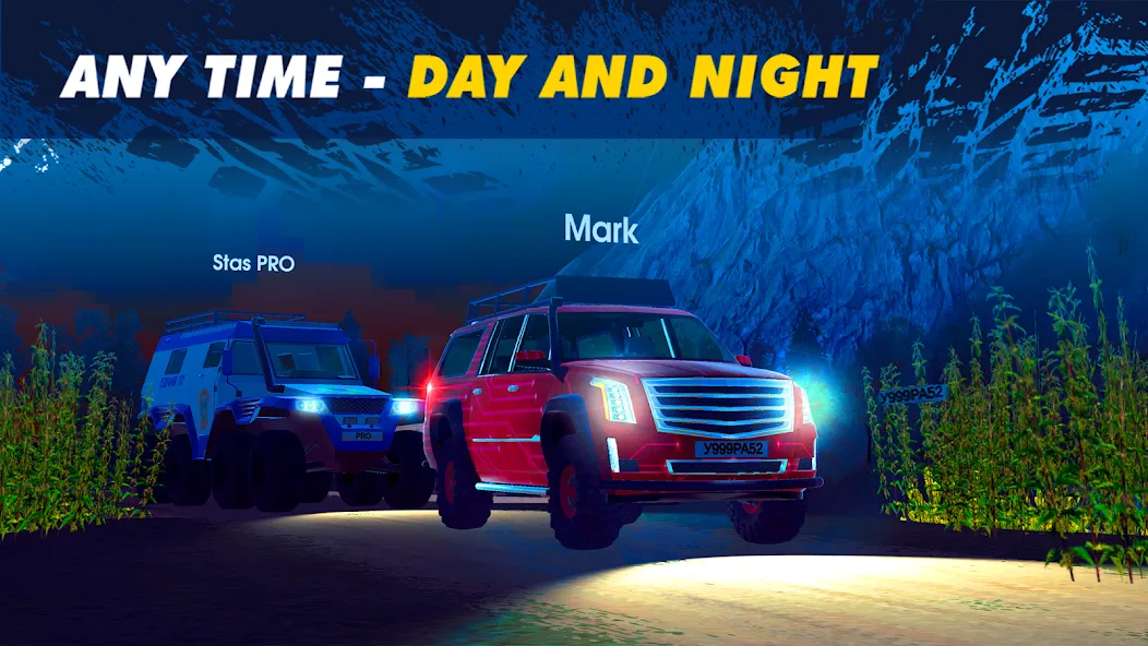 Offroad Simulator Online 4x4 (Оффроуд Симулятор Онлайн 44) [МОД Unlocked] APK Android Screenshot 3