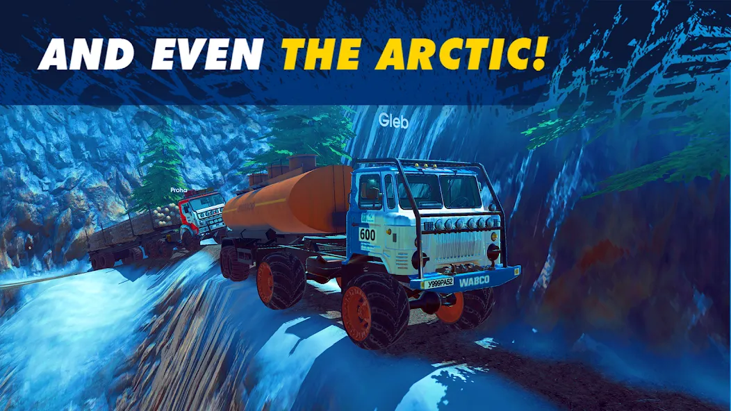 Offroad Simulator Online 4x4 (Оффроуд Симулятор Онлайн 44) [МОД Unlocked] APK Android Screenshot 4