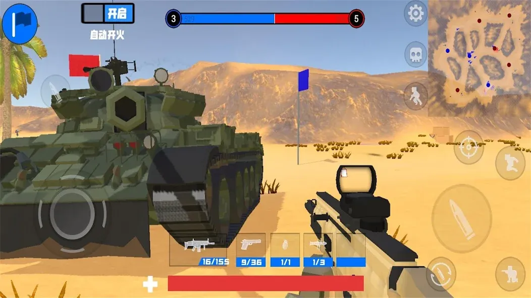 battle field simulator (бэтлфилд симулятор) [МОД Premium] APK Android Screenshot 3