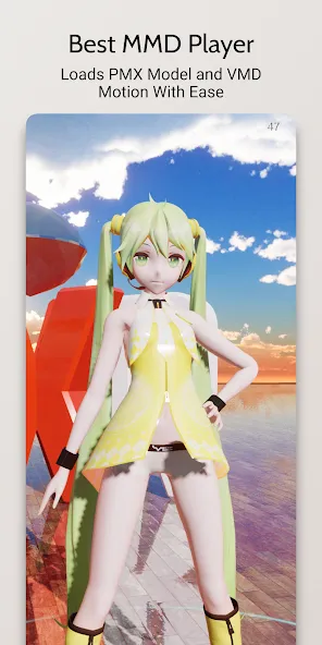 DanceXR (Дансикср Портабл) [МОД Меню] APK Android Screenshot 1