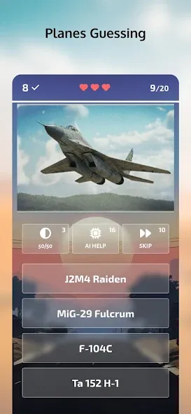 Guess the War Vehicle? WT Quiz (Вар Тандер Квиз) [МОД Много денег] APK Android Screenshot 3