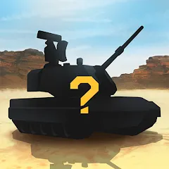 Guess the War Vehicle? WT Quiz (Вар Тандер Квиз) [МОД Много денег] APK Android