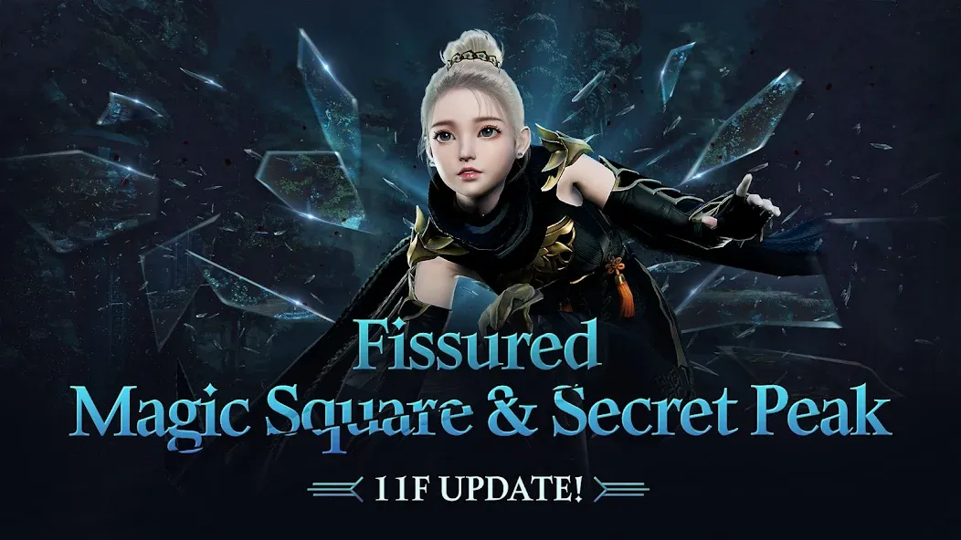 MIR4 (МИР4) [МОД Много денег] APK Android Screenshot 1