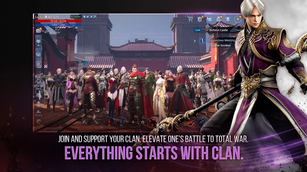 MIR4 (МИР4) [МОД Много денег] APK Android Screenshot 4