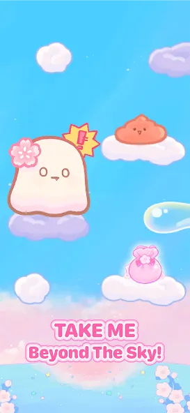 Mochi Jump - Into infinity (Поппинг Джамп) [МОД Бесконечные монеты] APK Android Screenshot 2