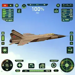 Sky Warriors: Airplane Games (Скай Ворриорс) [МОД Меню] APK Android