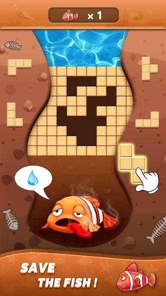 Block Ocean 1010 Puzzle Games (Блок Океан 1010 Головоломки) [МОД Меню] APK Android Screenshot 1