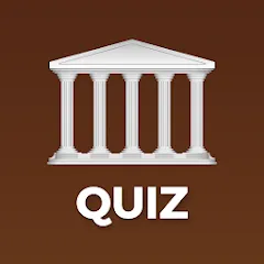 World History Quiz [МОД Бесконечные монеты] APK Android