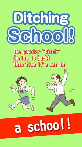 Ditching School! [МОД Unlocked] APK Android Screenshot 1