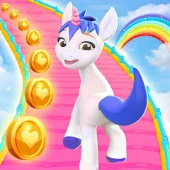 Unicorn Kingdom: Running Games (Юникорн Кингдом) [МОД Много денег] APK Android