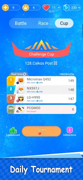 Magic Piano Music Tiles 2 (Магическое пианино Музыкальные плитки 2) [МОД Все открыто] APK Android Screenshot 5