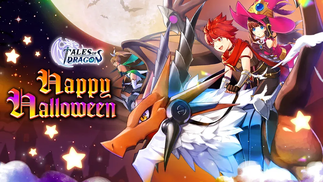 Tales of Dragon - Fantasy RPG (Тейлс оф Драгон) [МОД Много денег] APK Android Screenshot 1
