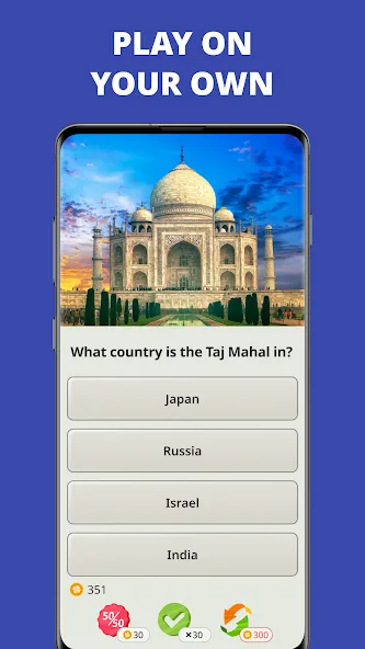 QuizzLand. Quiz & Trivia game (КвиззЛэнд) [МОД Premium] APK Android Screenshot 2