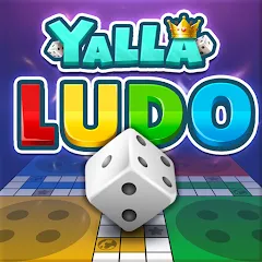 Yalla Ludo - Ludo&Domino (Ялла Лудо) [МОД Unlocked] APK Android