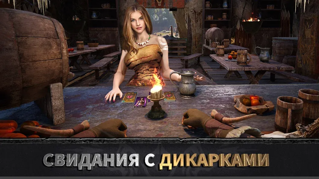 Эра вождей: Chief Almighty [МОД Все открыто] APK Android Screenshot 4