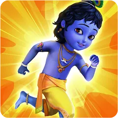 Little Krishna (Литтл Кришна) [МОД Бесконечные монеты] APK Android