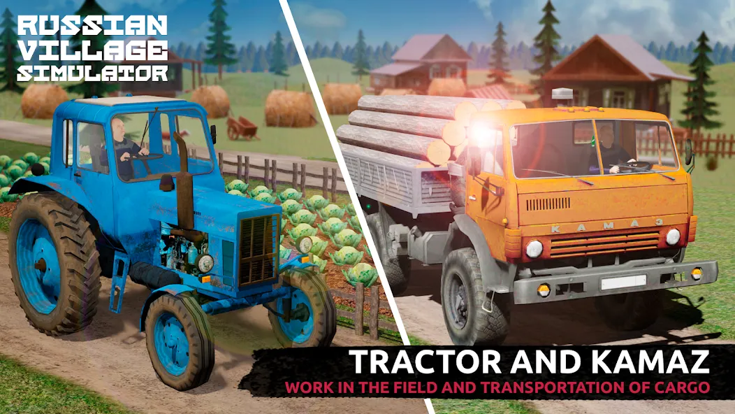 Russian Village Simulator 3D [МОД Много денег] APK Android Screenshot 4