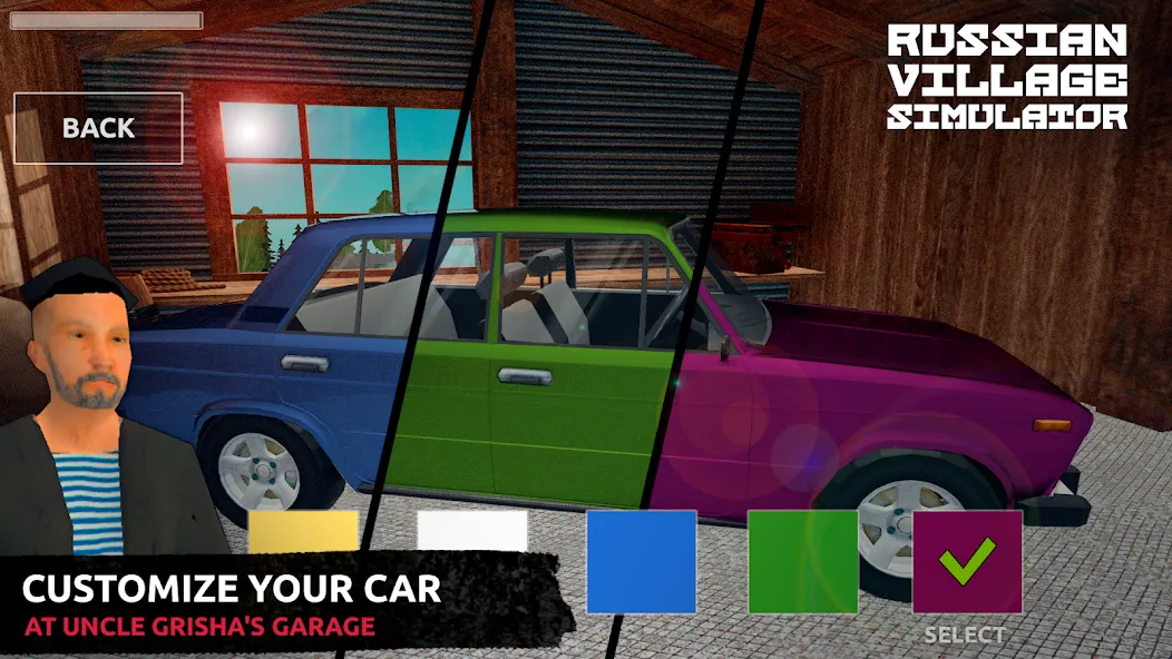 Russian Village Simulator 3D [МОД Много денег] APK Android Screenshot 5