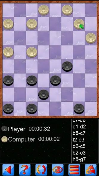 Checkers, draughts and dama [МОД Много денег] APK Android Screenshot 1