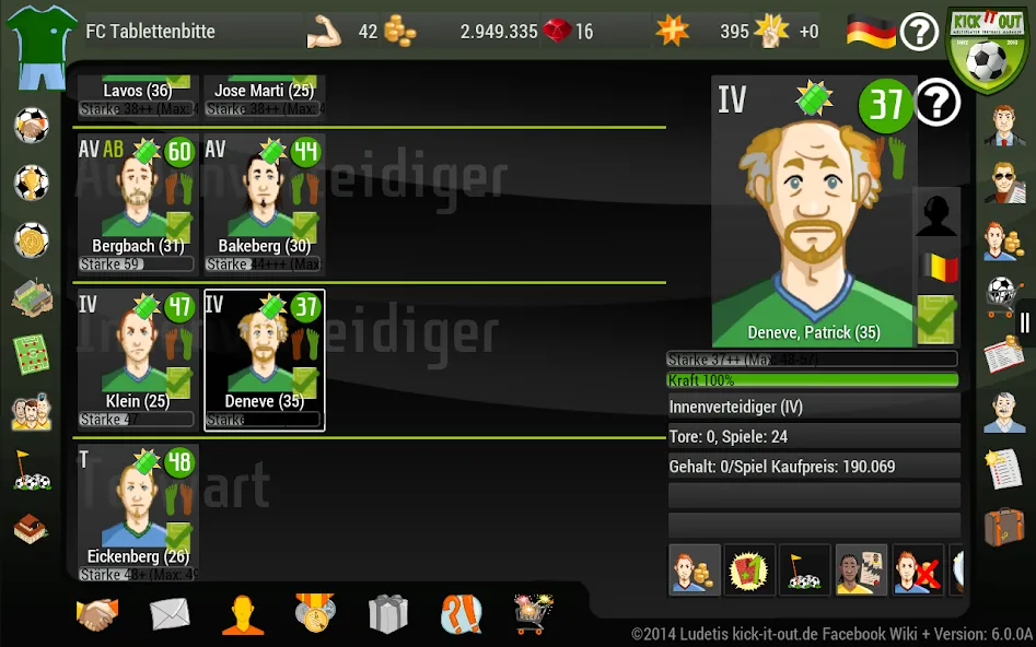 Kick it out 2024 (Кик ит аут 2023) [МОД Много денег] APK Android Screenshot 5