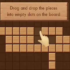 Drag and Drop (Драг энд Дроп) [МОД Меню] APK Android