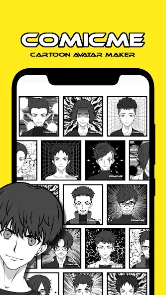 Avatar Maker - Comics [МОД Меню] APK Android Screenshot 4