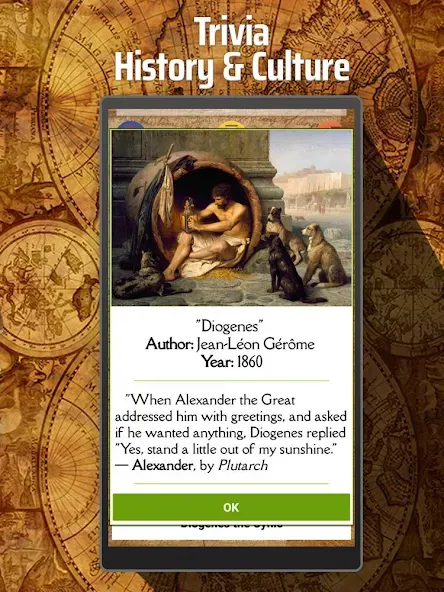 History & Culture Trivia [МОД Все открыто] APK Android Screenshot 1