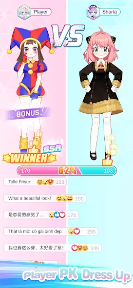 Dress Up! Shining Anime Star [МОД Mega Pack] APK Android Screenshot 4