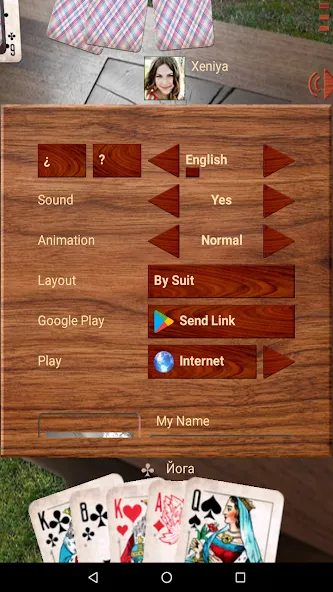 Durak atm [МОД Бесконечные монеты] APK Android Screenshot 2