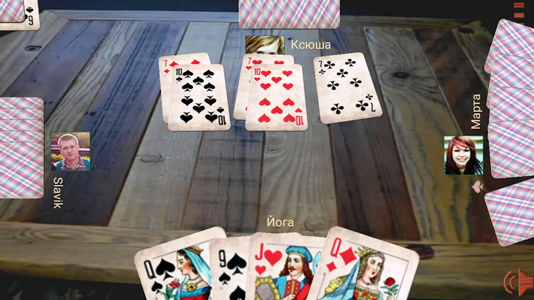 Durak atm [МОД Бесконечные монеты] APK Android Screenshot 5