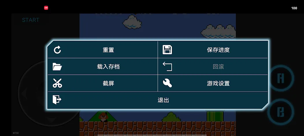 supergo (суперго) [МОД Premium] APK Android Screenshot 2