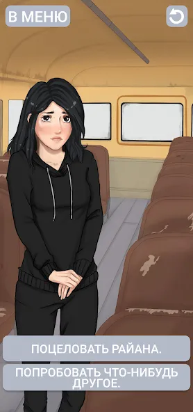 Клуб потерянных! Без интернета [МОД Много денег] APK Android Screenshot 1