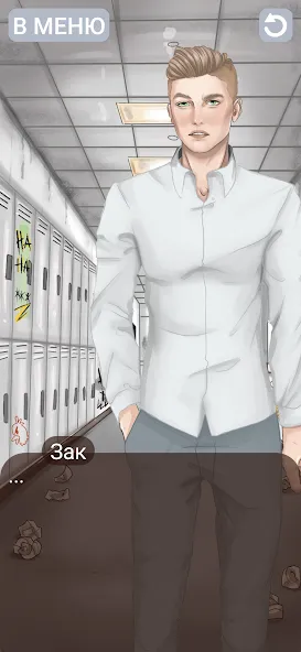 Клуб потерянных! Без интернета [МОД Много денег] APK Android Screenshot 4