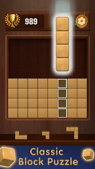 Wooden Cube Block Puzzle (Деревянный кубик головоломка) [МОД Unlocked] APK Android Screenshot 5