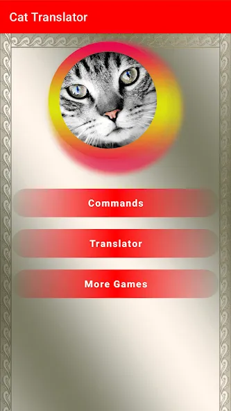 Translator for Cats Prank [МОД Бесконечные монеты] APK Android Screenshot 1
