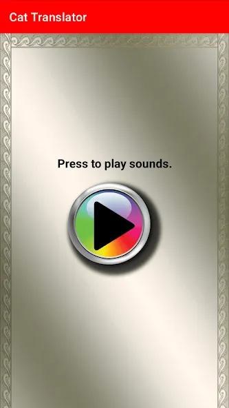 Translator for Cats Prank [МОД Бесконечные монеты] APK Android Screenshot 5