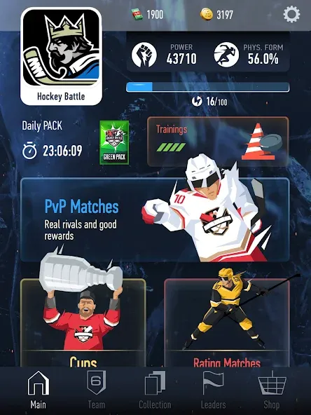 Hockey Battle 2 (Хоккей Батл 2) [МОД Premium] APK Android Screenshot 5