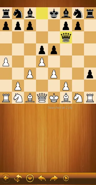 Chess [МОД Меню] APK Android Screenshot 4