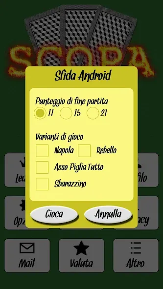 Scopa (Скопа) [МОД Unlocked] APK Android Screenshot 3