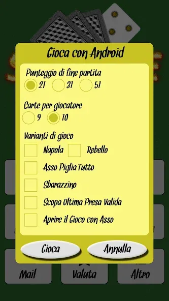 Scopone (Скопоне) [МОД Unlocked] APK Android Screenshot 3