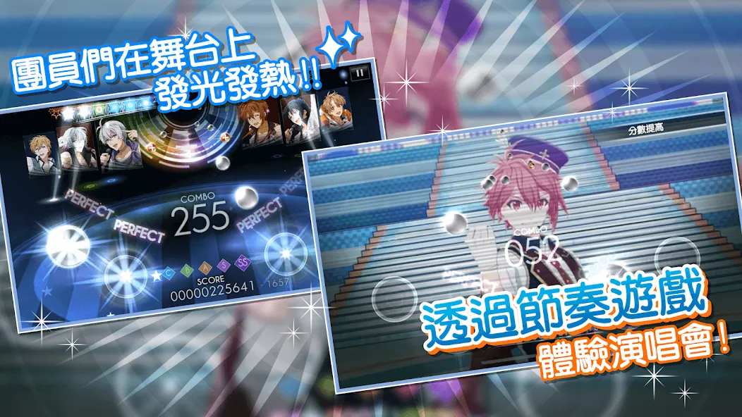 IDOLiSH7-偶像星願- (Айдолиш Севен) [МОД Бесконечные монеты] APK Android Screenshot 4