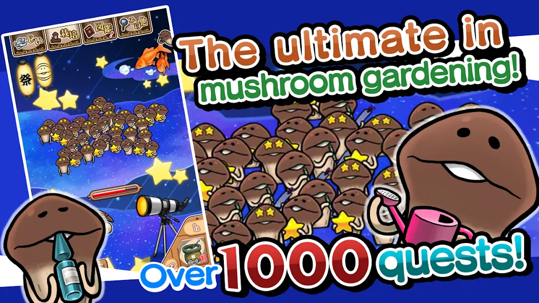 NEO Mushroom Garden (НЕО Грибной Сад) [МОД Mega Pack] APK Android Screenshot 1