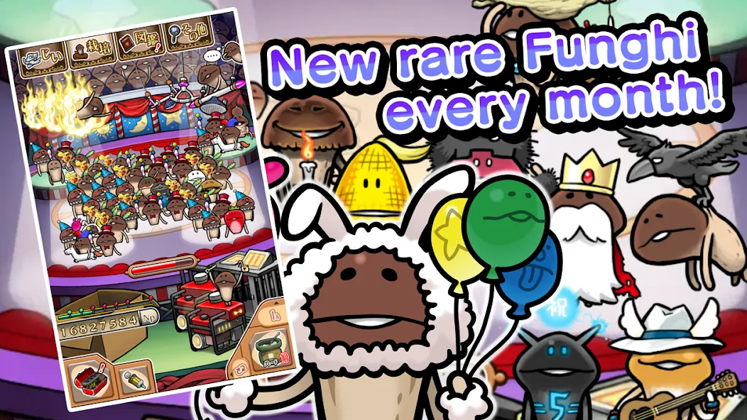 NEO Mushroom Garden (НЕО Грибной Сад) [МОД Mega Pack] APK Android Screenshot 3