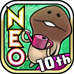 NEO Mushroom Garden (НЕО Грибной Сад) [МОД Mega Pack] APK Android